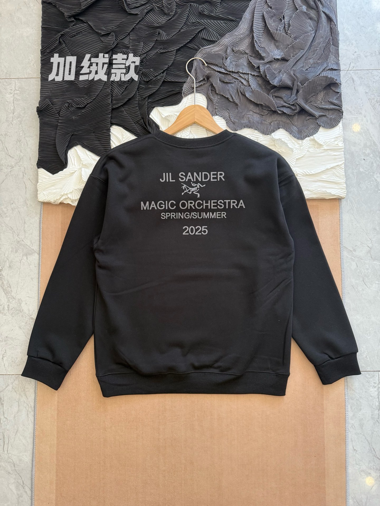 JIL Sander men days after sale — photo 5