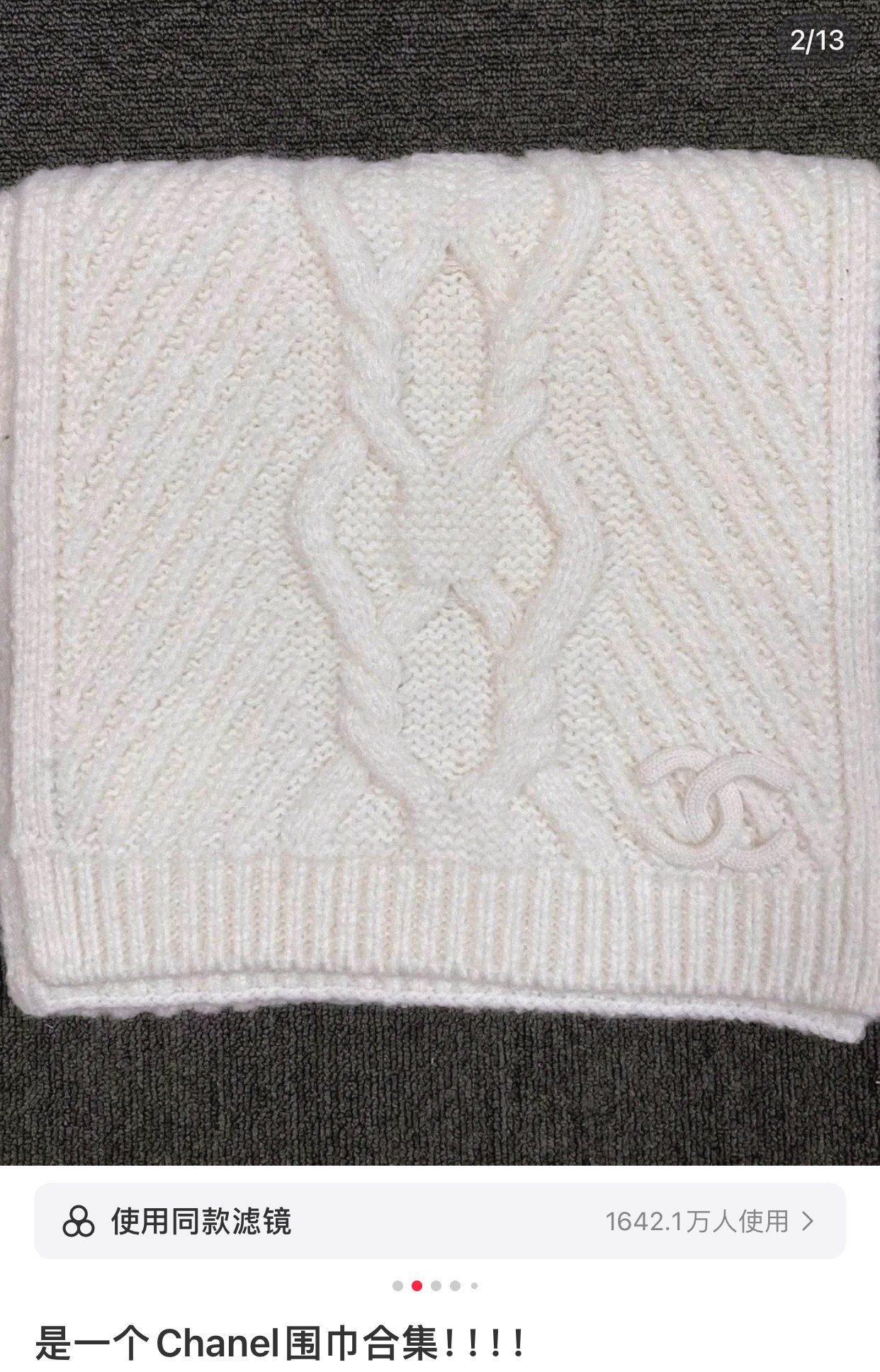 Chanel Haute Couture Silk Twill Scarf Shawl Ref 3