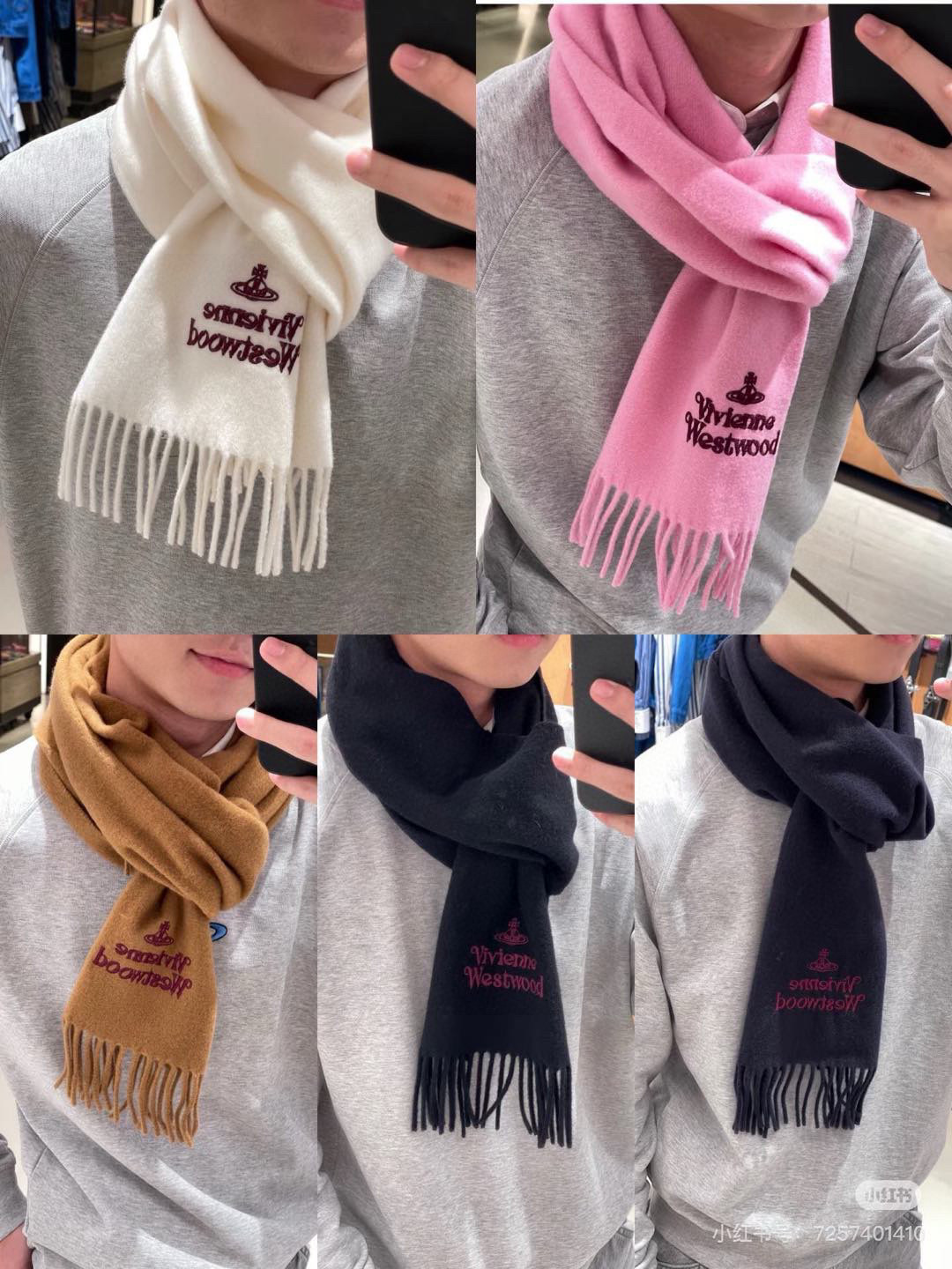 Vivienne Westwood 大土星围巾 westwood西太后土星 英国时装设计师 时装的朋克之母 潮流风格