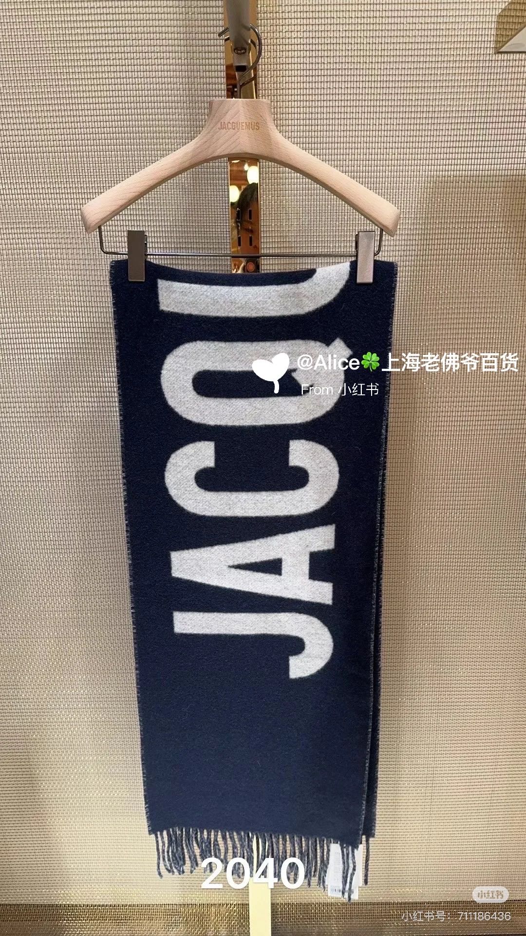 ✨✨Jacquemus 双面围巾❗今年真的被疯狂种草 今年冬天就非宠这条 好看的要疯掉了，太有型太有魅力