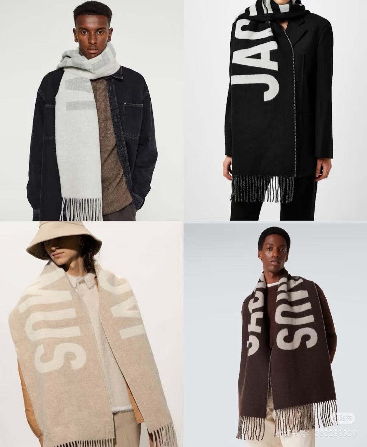 ✨✨Jacquemus 双面围巾❗今年真的被疯狂种草 今年冬天就非宠这条 好看的要疯掉了，太有型太有魅力