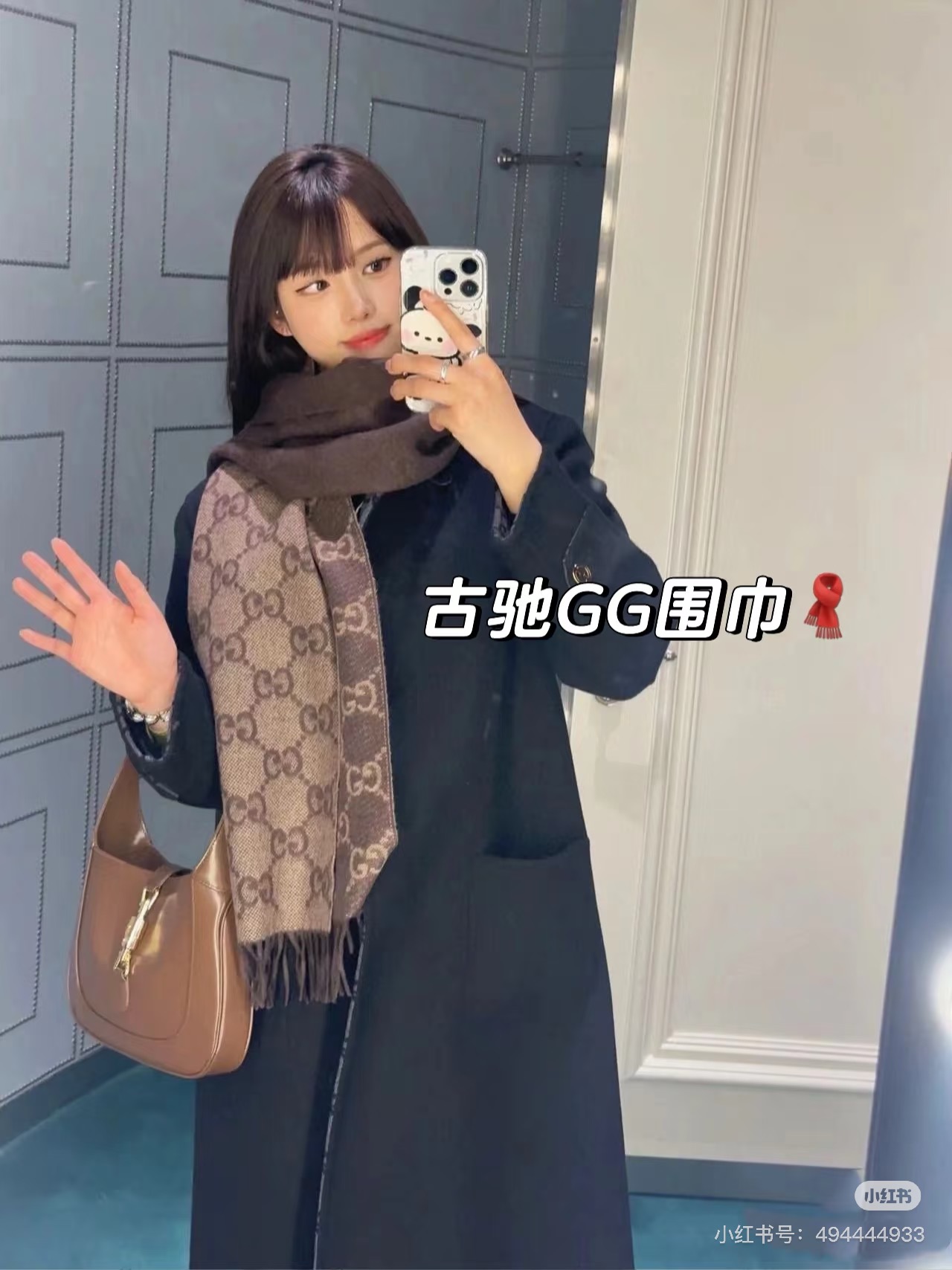 Gucci重磅专柜最最新款，专柜售8000+的好货！就是喜欢Gucci这种调调！长在很多人喜欢这种时髦感