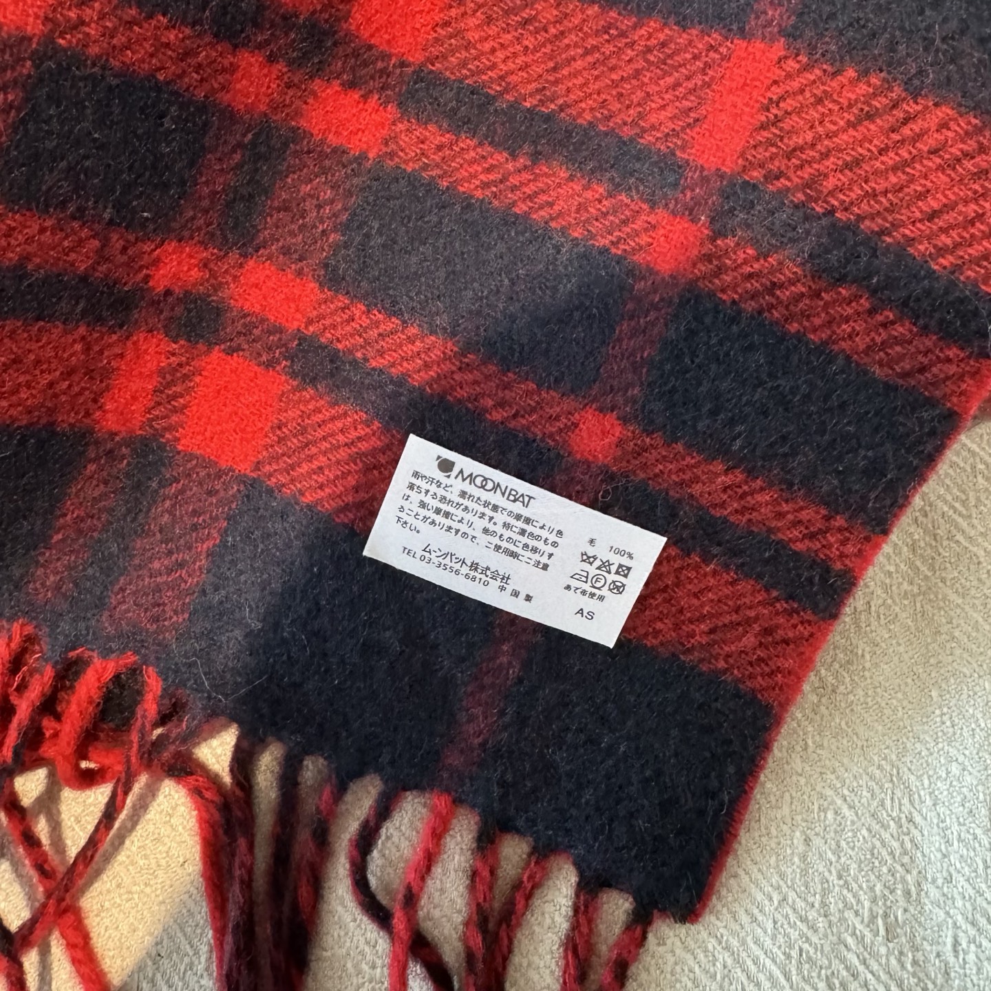 到货‼️ 𝐕𝐢𝐯𝐢𝐞𝐧𝐧𝐞 𝐖𝐞𝐬𝐭𝐰𝐨𝐨𝐝🪐✨经典格子土星🪐格子斗篷披肩 vivienne westw