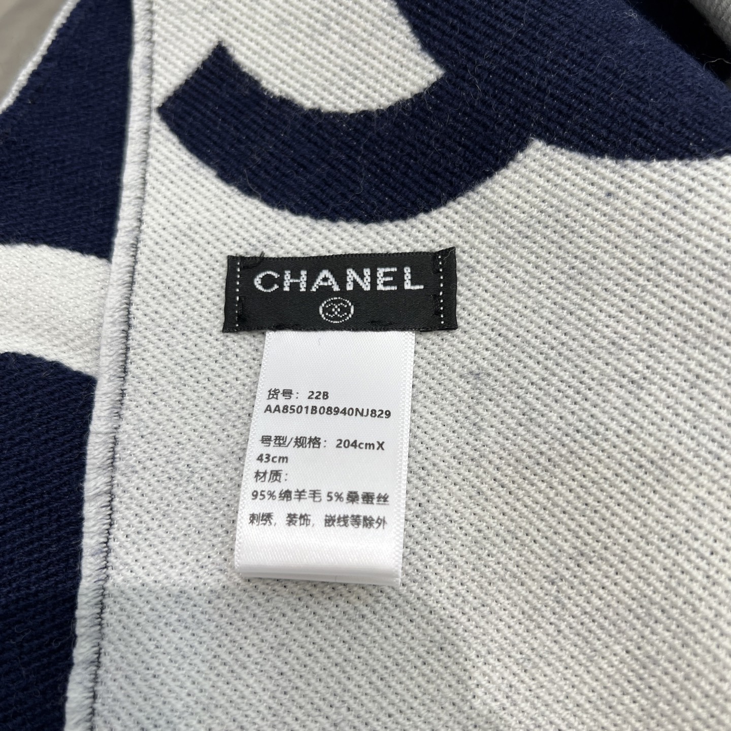 小香专柜最新款💨火爆来袭💥🎊顶级双层色织工艺。此工艺只有纯正代工厂才有的工艺‼️专柜原版紫外线加热感应双