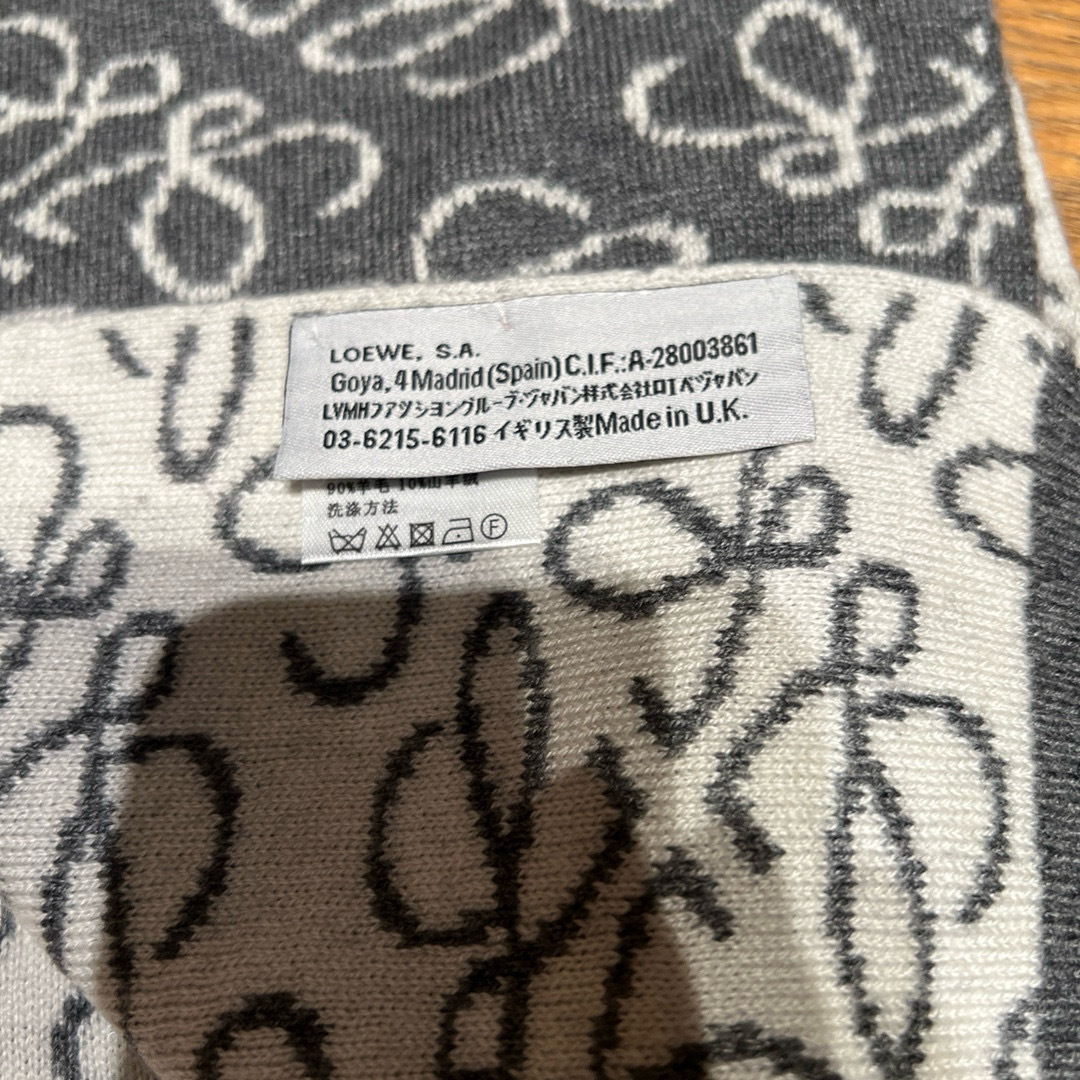 LOEWE原单❗️重磅推荐‼️2025新款针织围巾 男女同款❗️✨✨低调的奢侈感❗️极品柔美精英高手级别