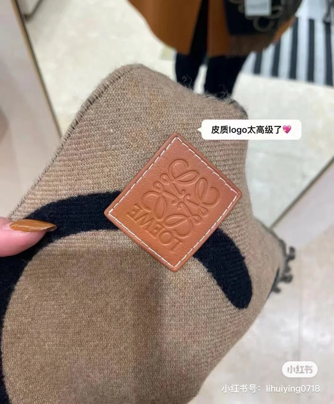 🔥爆‼️代购都赚翻了🆗2025新款罗意威很幸運拿到這個品牌的東西，真的不多見，很少在國內做訂單，款式真的