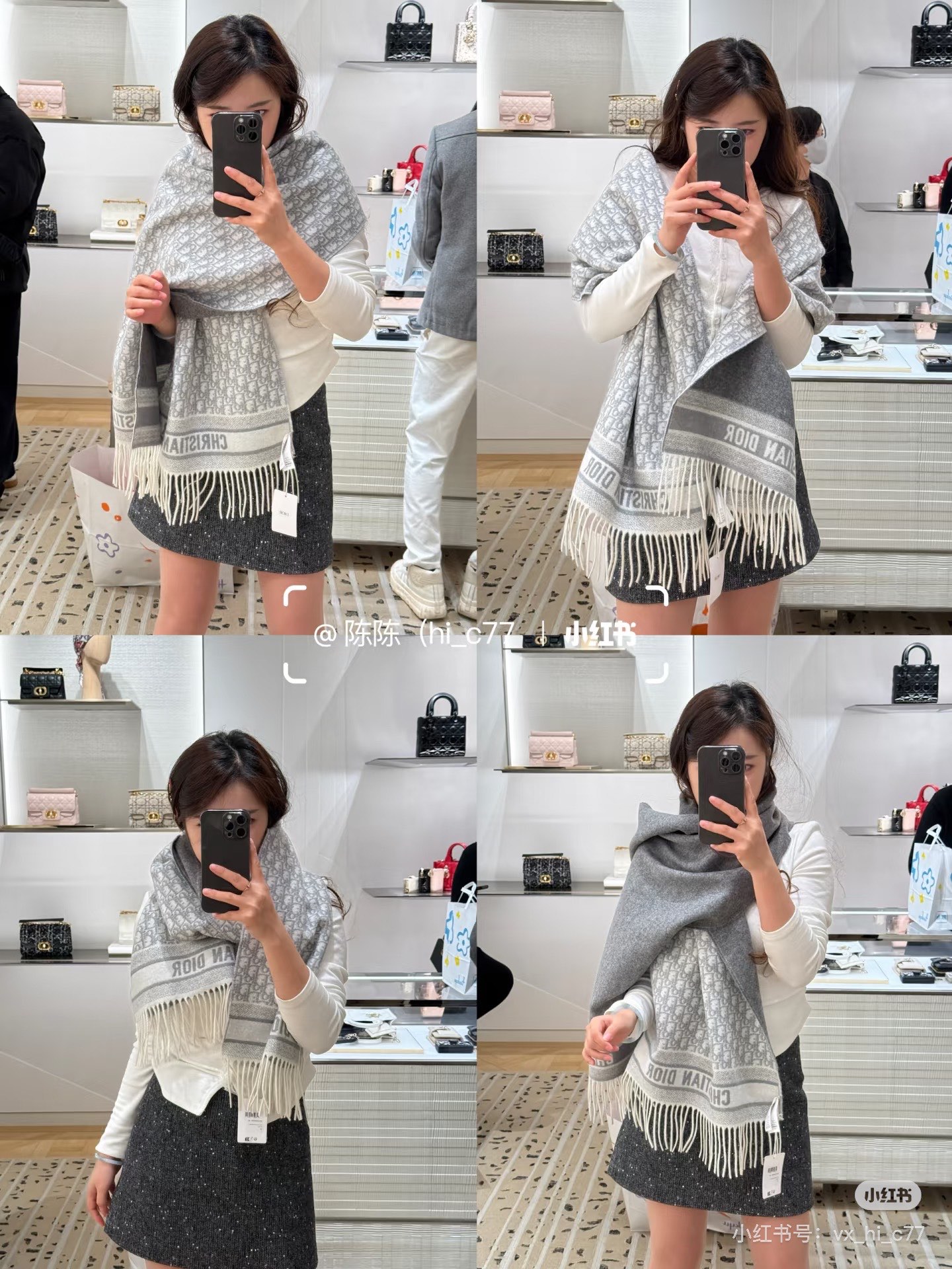 Dior双面流苏倾斜字母 45*200cm 这款 Oblique 印花围巾重新诠释 Dior 经典标识，