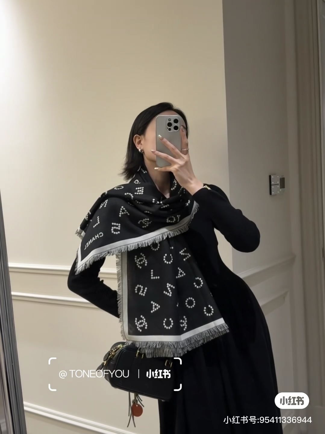 Elegant Chanel Jacquard Shawl: Reversible Wool-Silk Blend,140*140cm