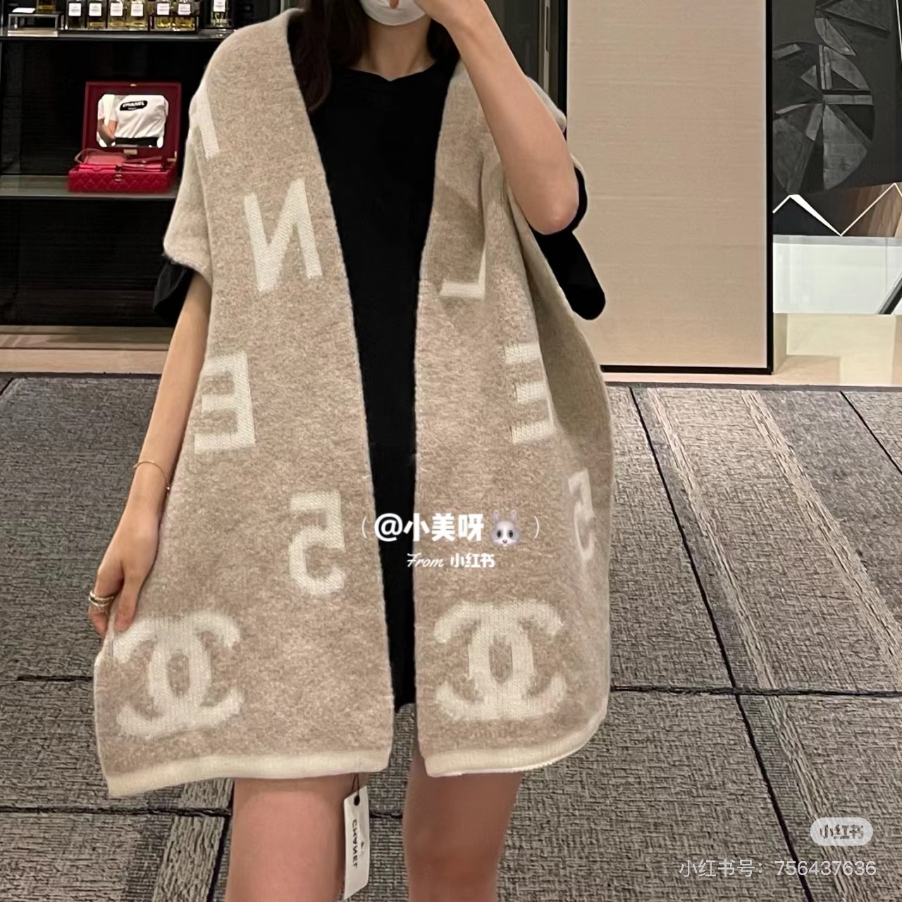 🆕 【▪Chanel · 香奈儿5号难得一见的针织单品，温柔配色，超级迷恋❗️气质低调恬静又不失优雅❗️