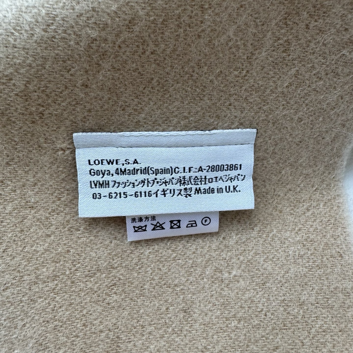 🆕 【▪Loewe · 罗意威️难得一见的温柔配色，低调又不失优雅❗️】重点推荐❗️双面配色，一条围巾两