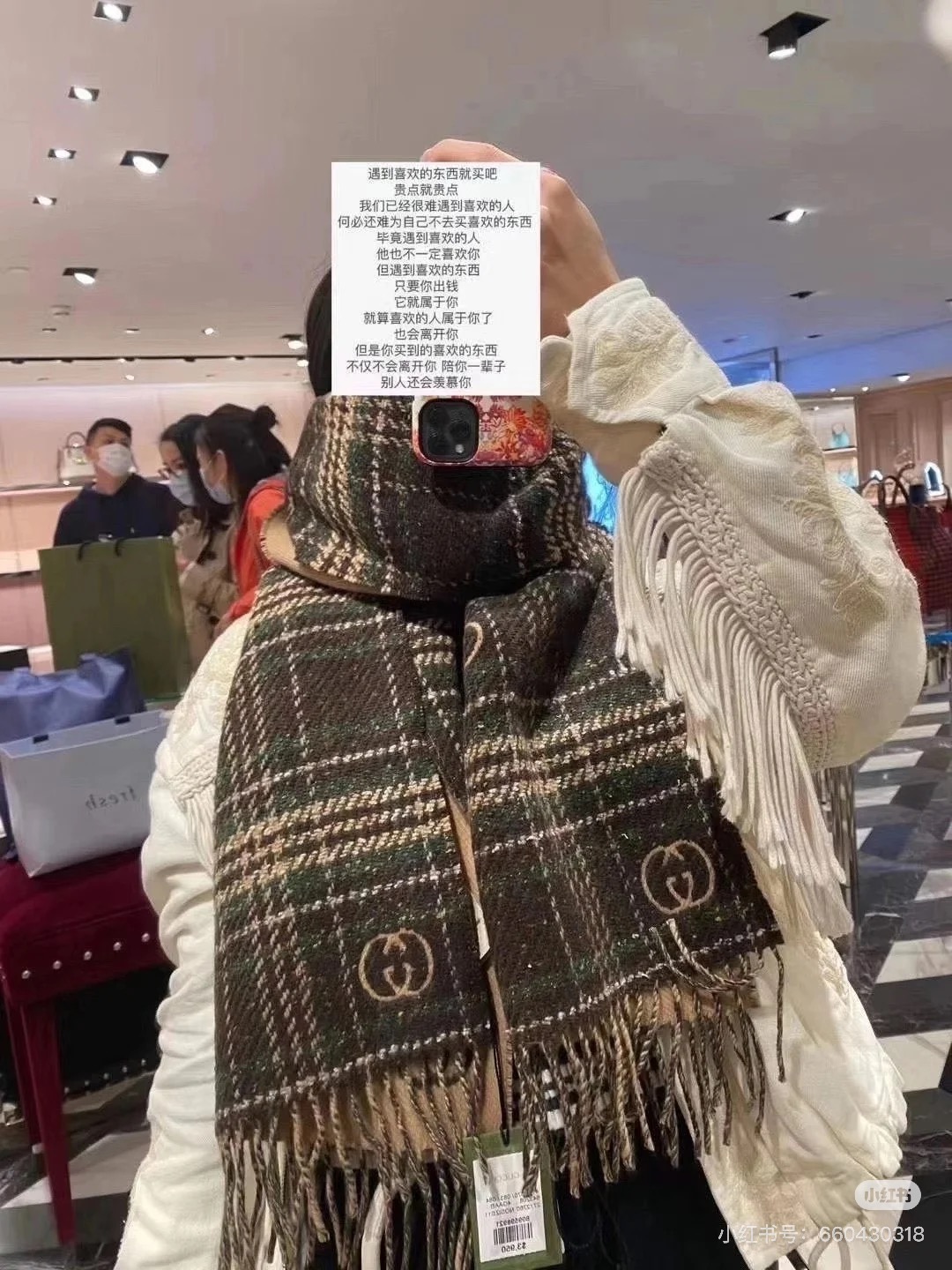 【D-GUC-9005】G双面羊绒长巾GG标识作为Gucci颇具代表性的传统精髓，始终与系列密不可分，以