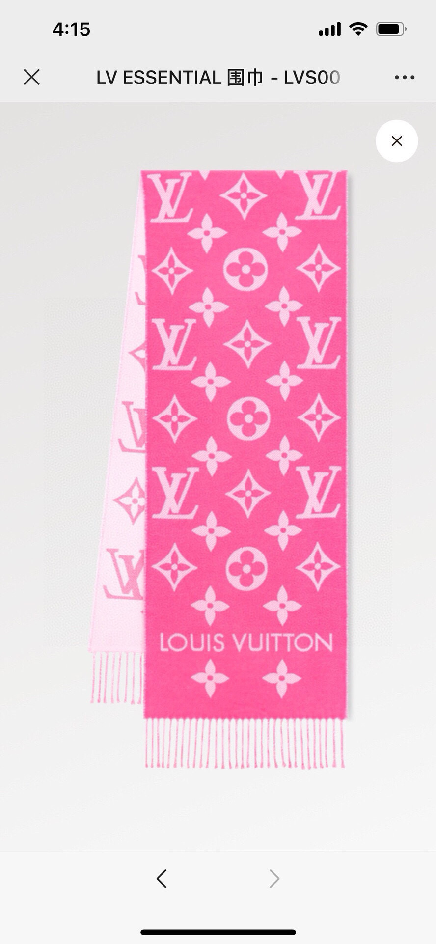 今年热度最高的嫩粉拼白围巾本款LVEssential围巾聚焦大元素，以Monogram图案和路易威登标识