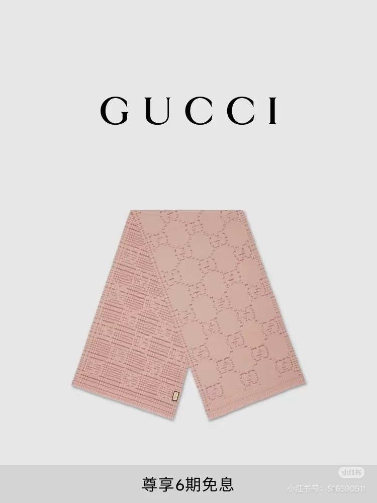 新色🐂货❗️专柜同步【双G提花双面披肩】款式经典，大方时髦，不过时，随便什么时候拿出来戴都好看。靓男靓女