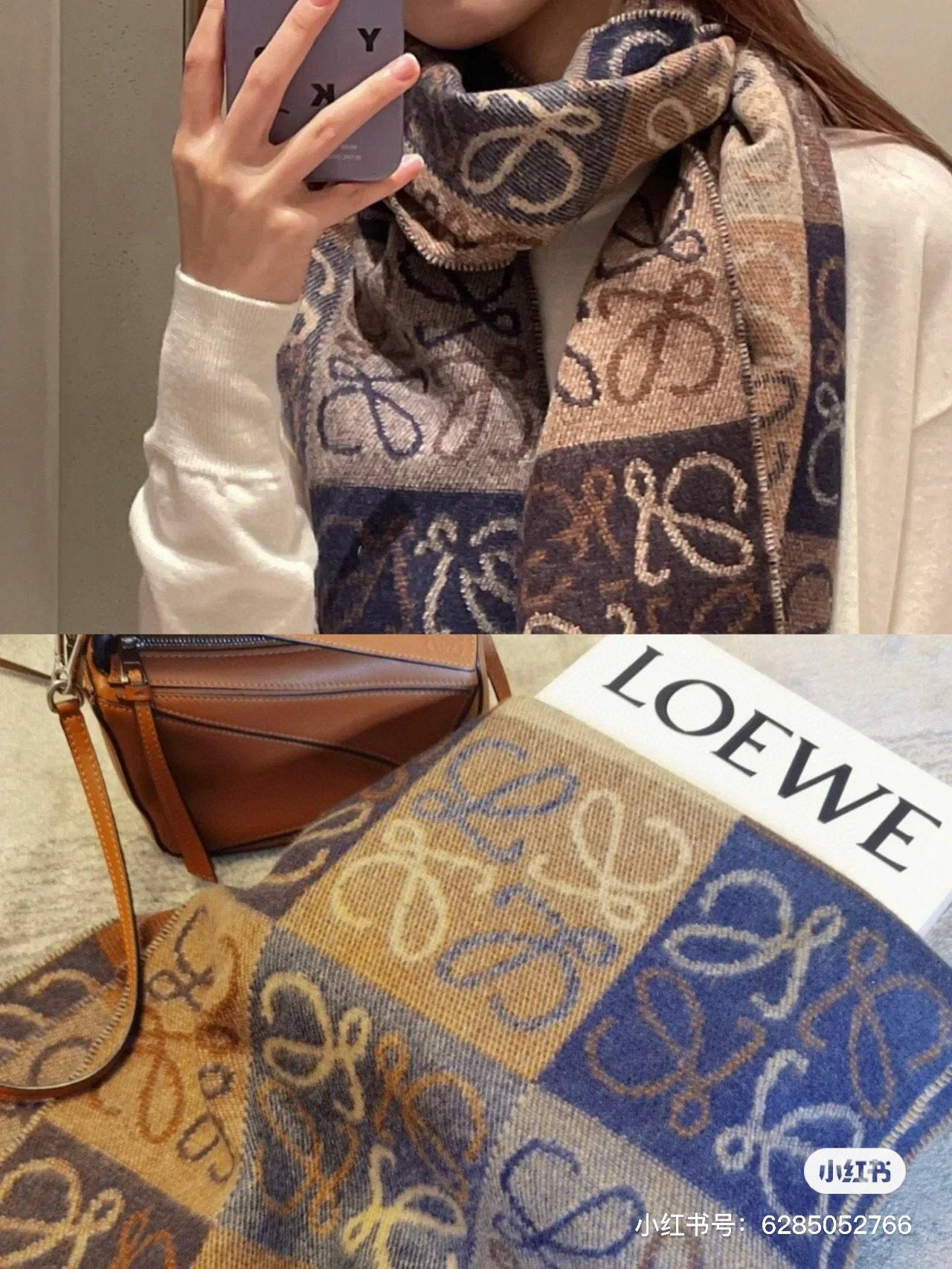 NO:603771,The top-quality original unisex Loewe [two-color checkerboard long scarf] is very lucky to get something from this brand. It is really rare. It rarely places orders in China, and the styles are really poor. Loewe is Spain's top luxury brand, adhering to tradition, craftsmanship, and enthusiasm, exuding a unique Spanish aristocratic atmosphere! This model is customized for the windows of the Barcelona counter! The overall composition of the scarf is their brand’s most classic LOGO style design. Size 40x200cm, 90 wool cashmere high version scarf, high version scarf, loewe19860909顶级原单中性款罗意威【双色棋盘格长巾】很幸運拿到這個品牌的東西,真的不多見,很少在國內做訂單,款式真的少的可怜羅意威作為西班牙的頂尖奢侈品牌,秉承傳統,技藝,熱誠,散髮獨特的西班牙貴族氣息！本款為巴塞羅納專櫃的櫥窗定制款！围巾整体构图为他们品牌最经典的LOGO风格设计.规格40x200cm,90羊毛羊绒高版本围巾,高版本围巾,loewe,scarf