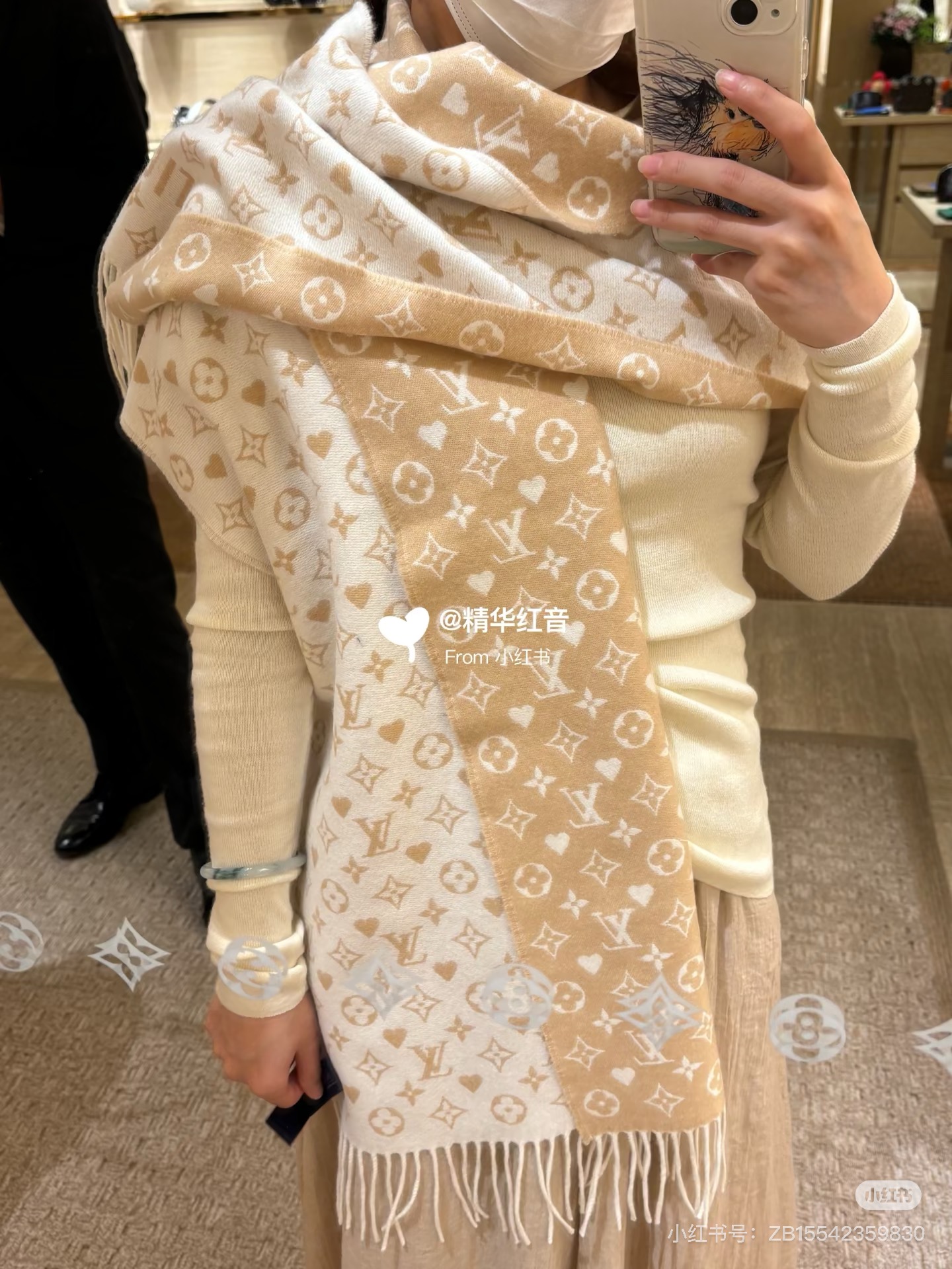 Lv高端版本上线 😍 各大网红明星同款Louis Vuitton 渠道独家特供大驴专柜款限定系列羊绒围巾