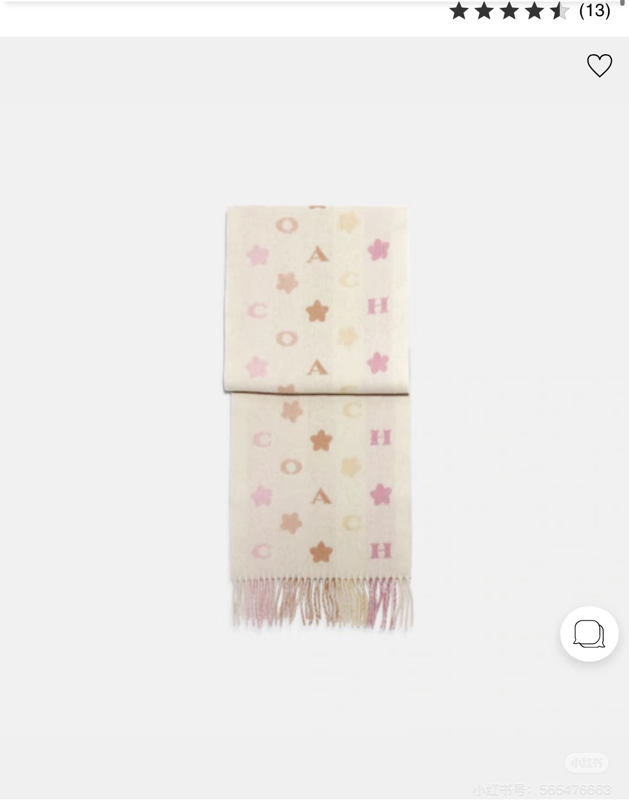 COACH。【小花-彩虹条】蔻驰围巾也太好看了吧！不仅有颜值还有品质，97%羊毛+3%羊绒，手感超级软糯