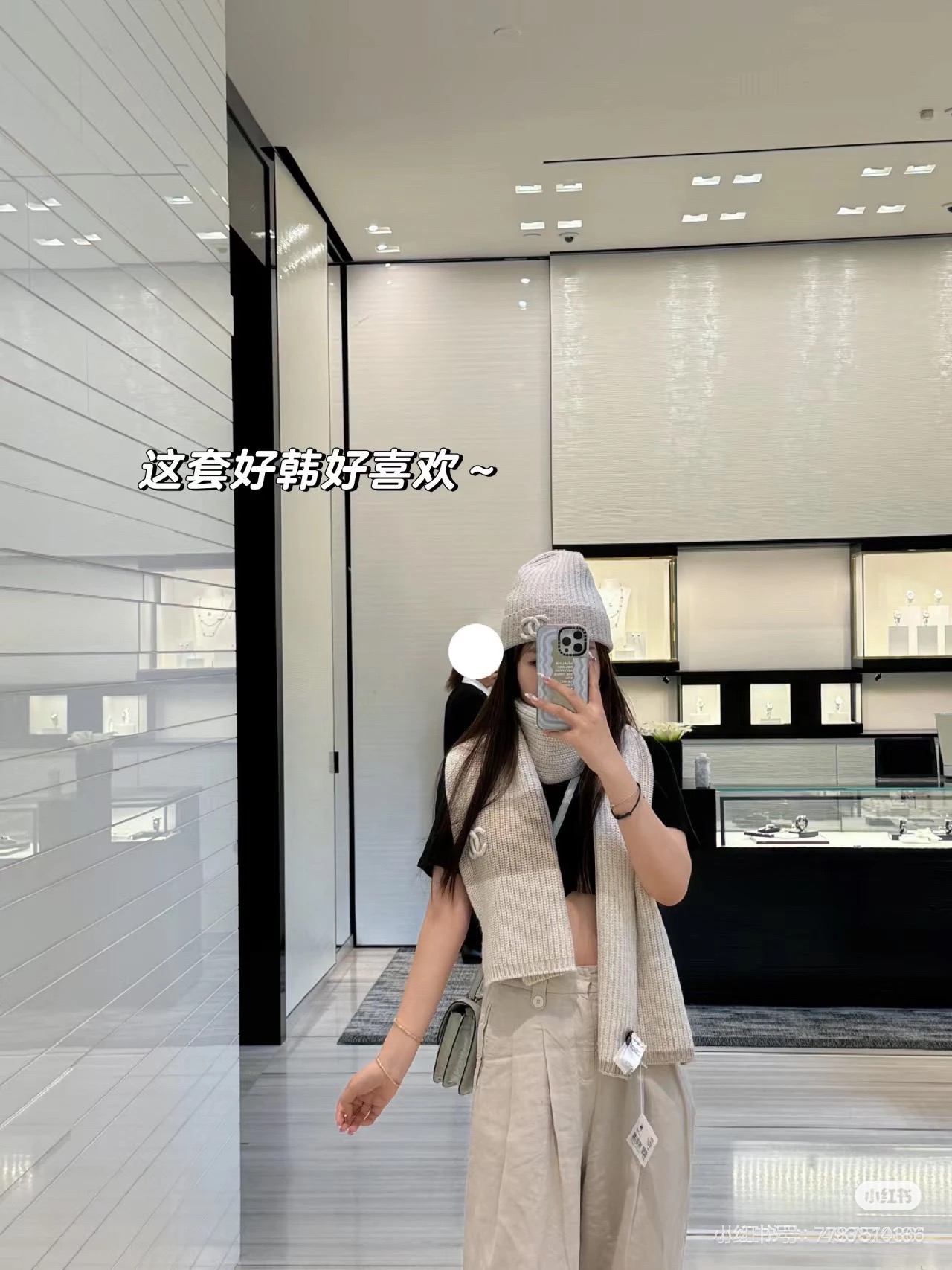 👑👑Chanel25秋冬新款24b针织围巾羊绒针织长巾‼️美翻了[流泪]御用殿堂级极品‼️新款在售 进口