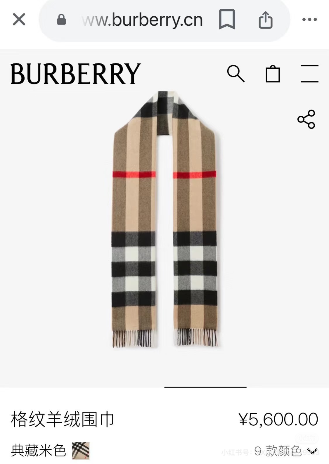 【经典大格子围巾】跑量神款 没有之一‼‼‼超级好手感 不要质疑他的品质 完全是为了回馈客户‼‼ 不满意无