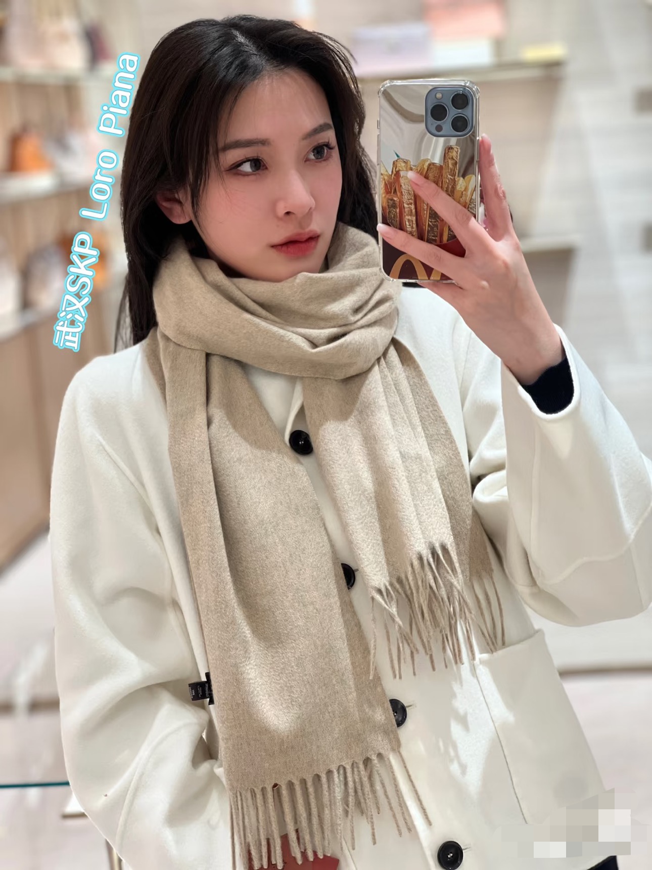 Loro Piana · 诺悠翩雅秋冬新品❗️【极品山羊绒小围巾】送人自留都太高大上了😍重磅上新，爆款爆