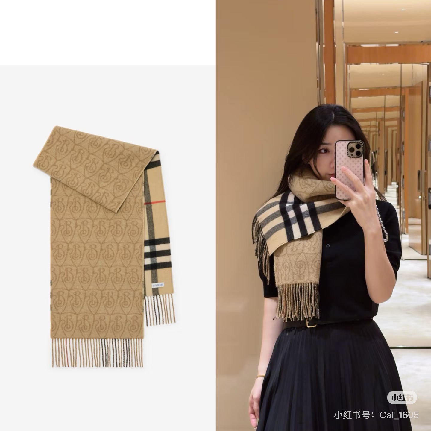 Burberry B字形盾牌 Burberry · 巴宝莉双面围巾 的要疯掉了 太有型太有魅力了 非常斯文 的秋冬单品 真的很喜欢