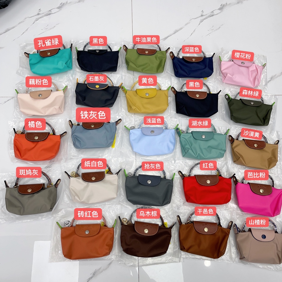 Longchamp Longchamp mini打孔款饺子包