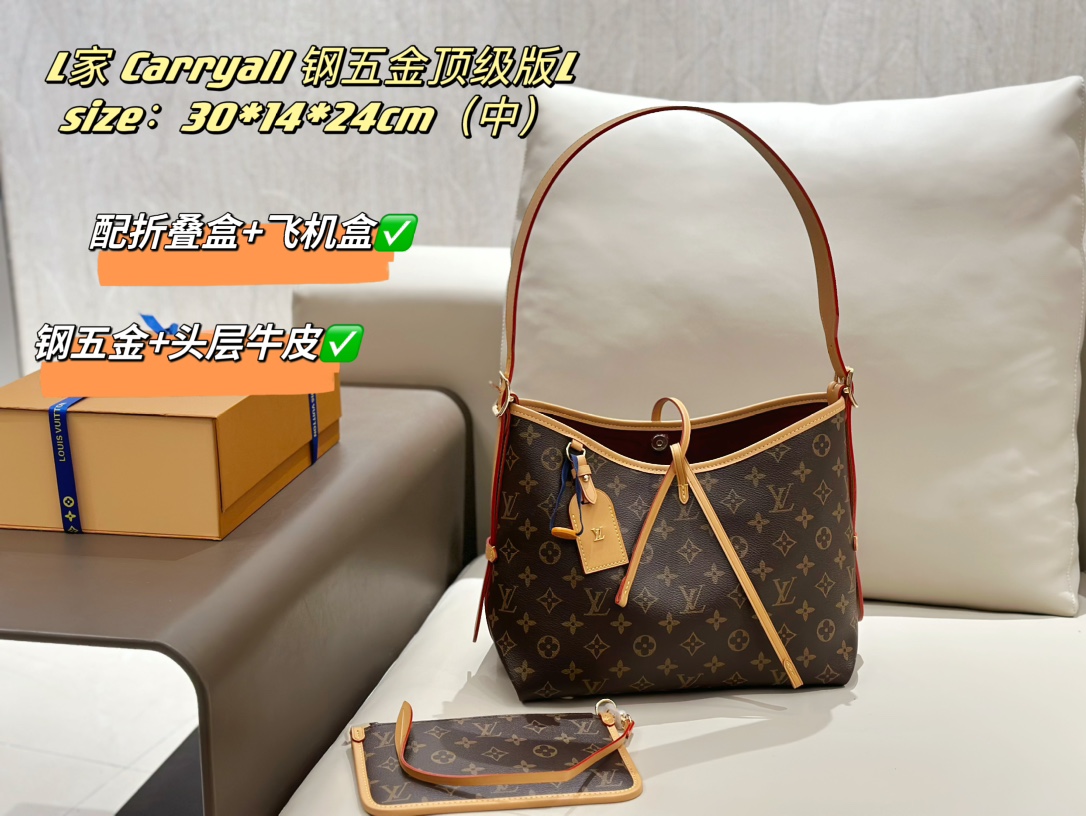 Welfare 🉐P368 Medium Size | | Top Version Upgraded Steel Hardware | Comes With Folding Gift Box + Airplane Box | L Family’s Strongest Carryall, | Cute And Casual, All Ok | Carryall Is Really Strong | A Coin Purse Is Included, | The Price/performance Ratio Is Unparalleled... | Size: 30 14 24cm
