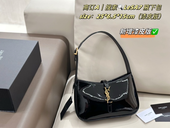 Yves Saint Laurent LE 5À7 Hobo Bag, Black Patent Leather 1 Yves Saint Laurent LE 5À7 Hobo Bag, Black Patent Leather