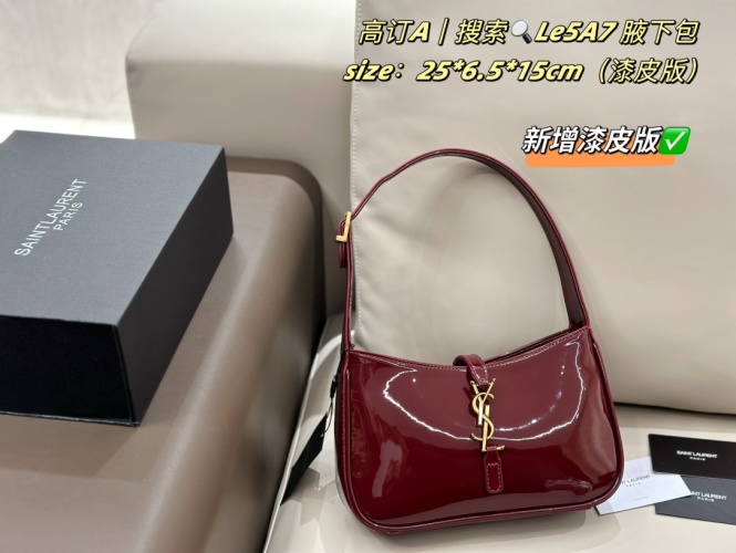 Yves Saint Laurent LE 5À7 Hobo Bag - Burgundy Patent Leather, Minimalist Design 1 Yves Saint Laurent LE 5À7 Hobo Bag - Burgundy Patent Leather, Minimalist Design