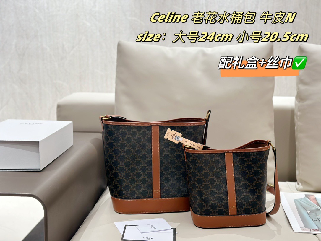 💰330/💰350 包邮 配折叠礼盒配丝巾
Celine/赛琳 TRIOM💰HE 凯旋门水桶包 单肩斜跨包 Lisa同款 大家都知道C家换了设计师 ,这次新款和旧款的最大不同之处在于锁扣,走秀款 将复古元素与一向拿手的利落线条完美结合 焕发出全新的动人魅力
尺寸:24*18*26.5cm/20.5*14.5*22cm