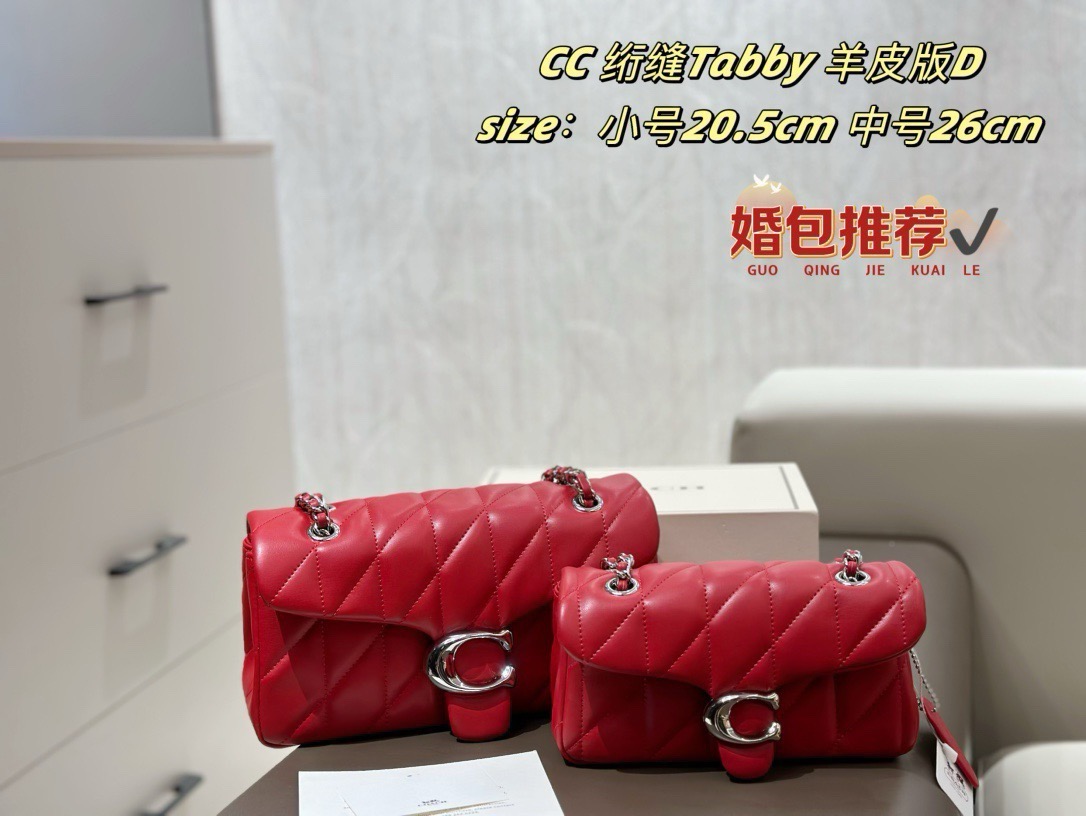 绗缝tabby 13色✔️
两个尺寸 P200/P215