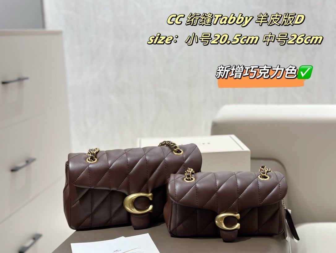 绗缝tabby 13色✔️
两个尺寸 P200/P215