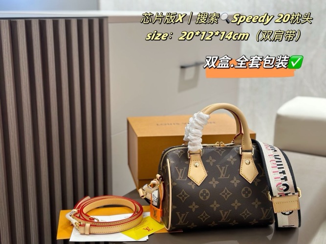 Louis Vuitton Speedy 20 Pillow Bag, Iconic Design, Versatile Style 1 Louis Vuitton Speedy 20 Pillow Bag, Iconic Design, Versatile Style