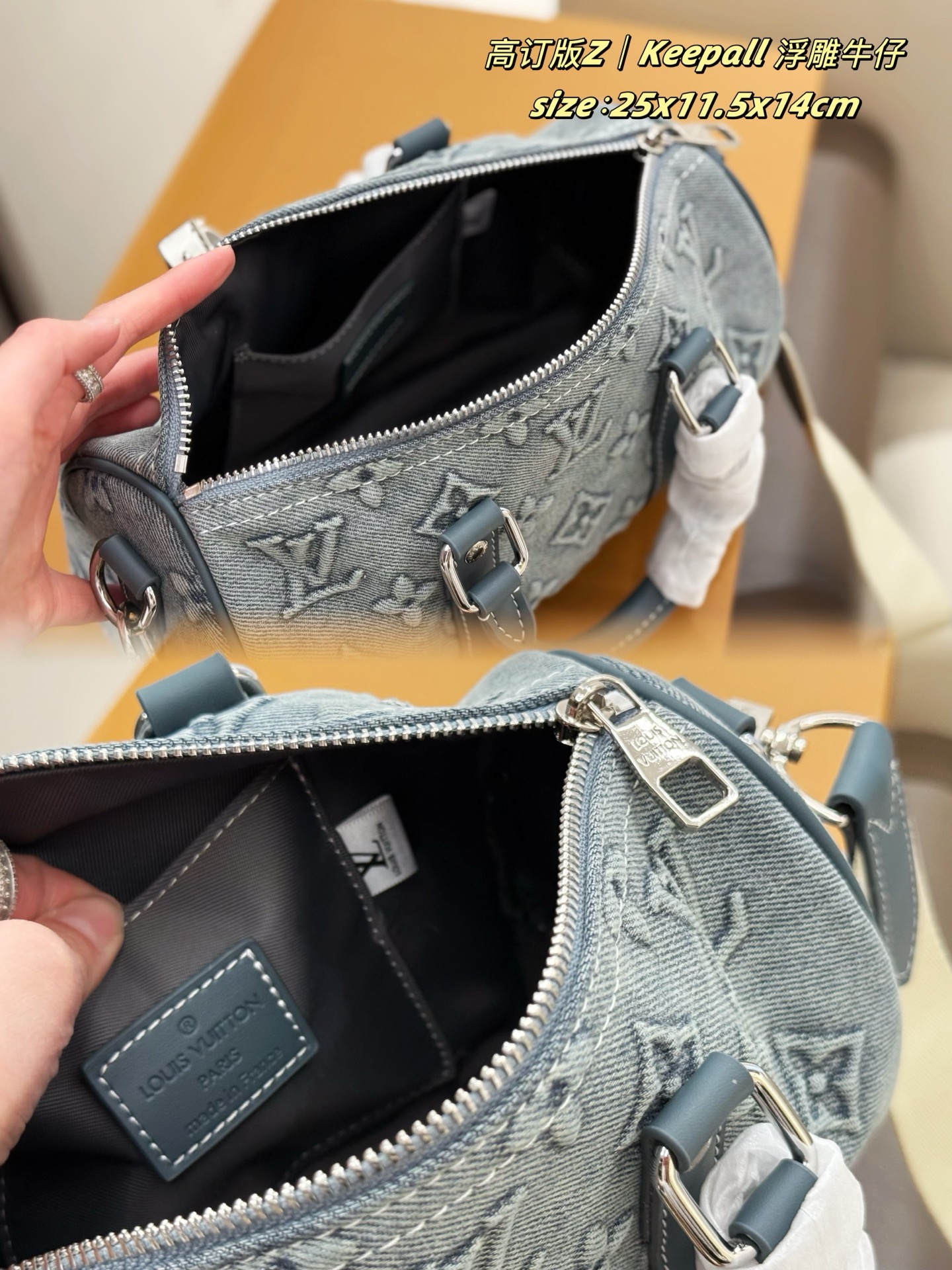 P200 双盒包装
LV Keepall牛仔枕头包
原版浮雕面料
质感爆棚的美
上身真的太太太有质感啦
日常逛街不要太吸晴
尺寸：25x11.5x14cm