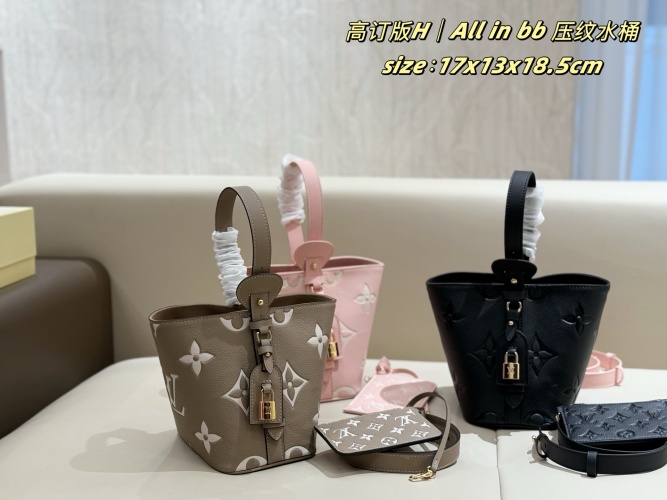 Louis Vuitton All In BB Bucket Bag, Versatile & Stylish - 17x13x18.5cm 1 Louis Vuitton All In BB Bucket Bag, Versatile & Stylish - 17x13x18.5cm