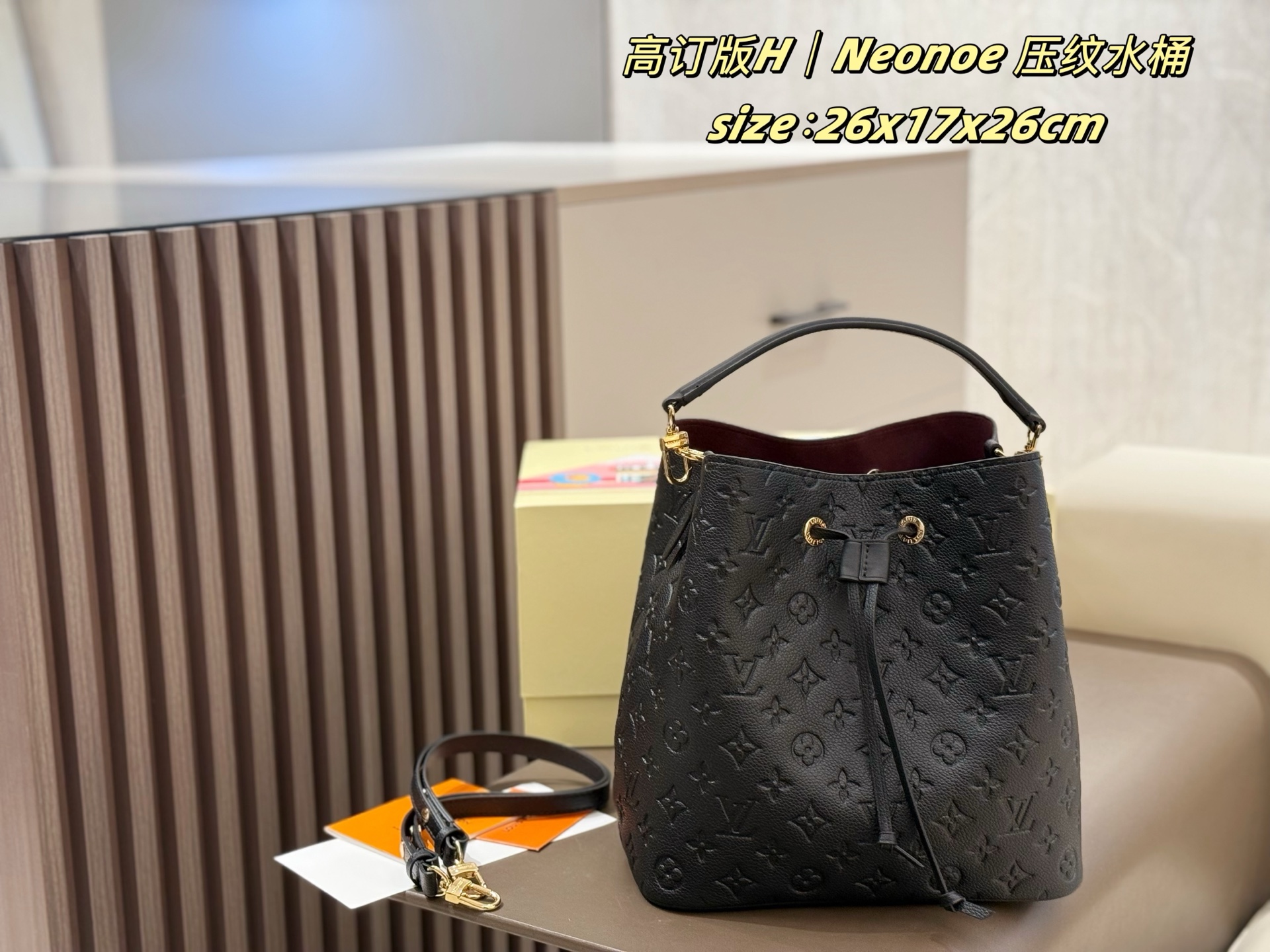 Neonoe 压纹水桶 3色✔️
P225