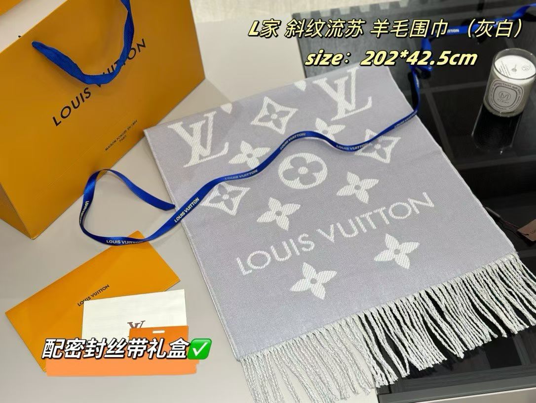LV 斜纹流苏 羊毛围巾 四色✅
P65 配密封礼盒