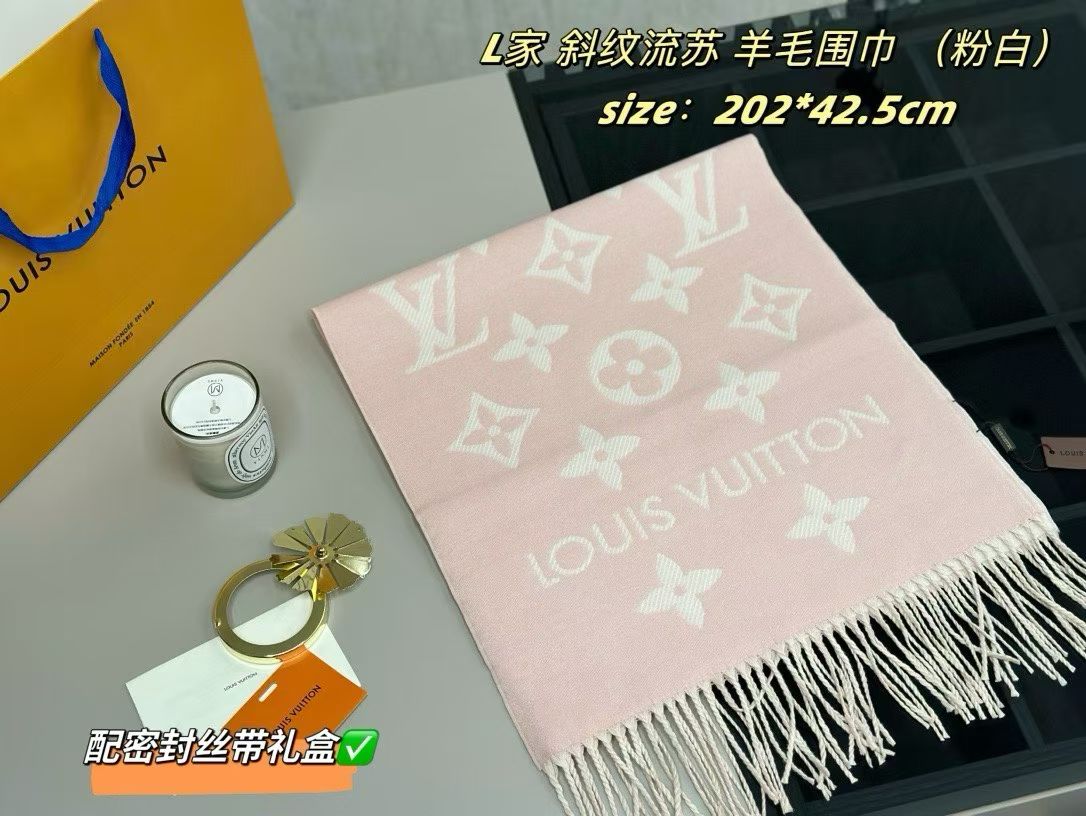 LV 斜纹流苏 羊毛围巾 四色✅
P65 配密封礼盒
