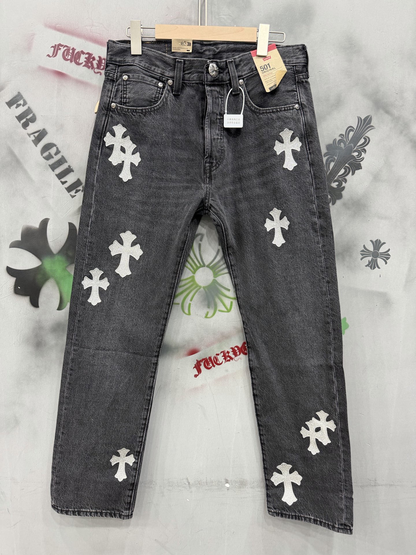Chrome Hearts x Levi's 501 Black-Gray Silver Flash Leather Limited Edition Jeans