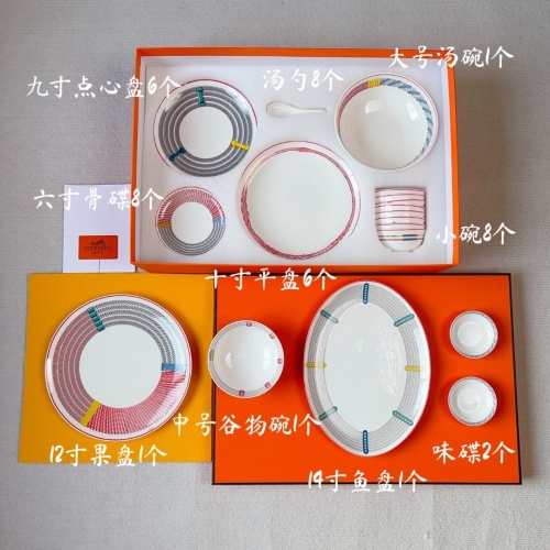 Hermès Tressages Equestres 42-Piece Dinnerware Set, Luxury Porcelain for 8 1 Hermès Tressages Equestres 42-Piece Dinnerware Set, Luxury Porcelain for 8