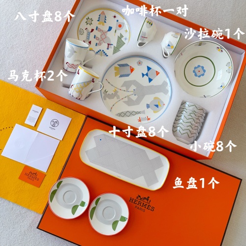 Hermes Animaux Nattes 32-Piece Dinnerware Set - Exquisite Table Setting 1 Hermes Animaux Nattes 32-Piece Dinnerware Set - Exquisite Table Setting