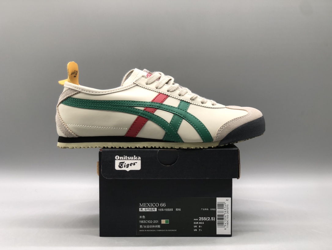 Onitsuka Tiger Kopen Casual Schoenen Groen Rood Geel Casual