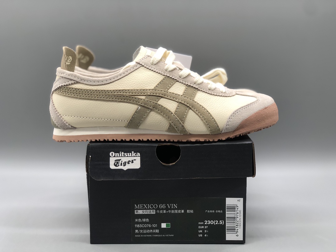 Onitsuka Tiger Nep
 Casual Schoenen AAAA Passen
 Bruin Grijs Casual