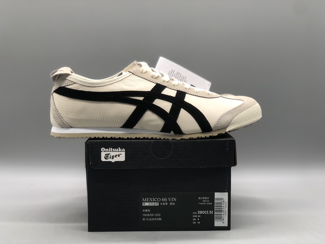 Onitsuka Tiger Casual Schoenen Zwart Casual