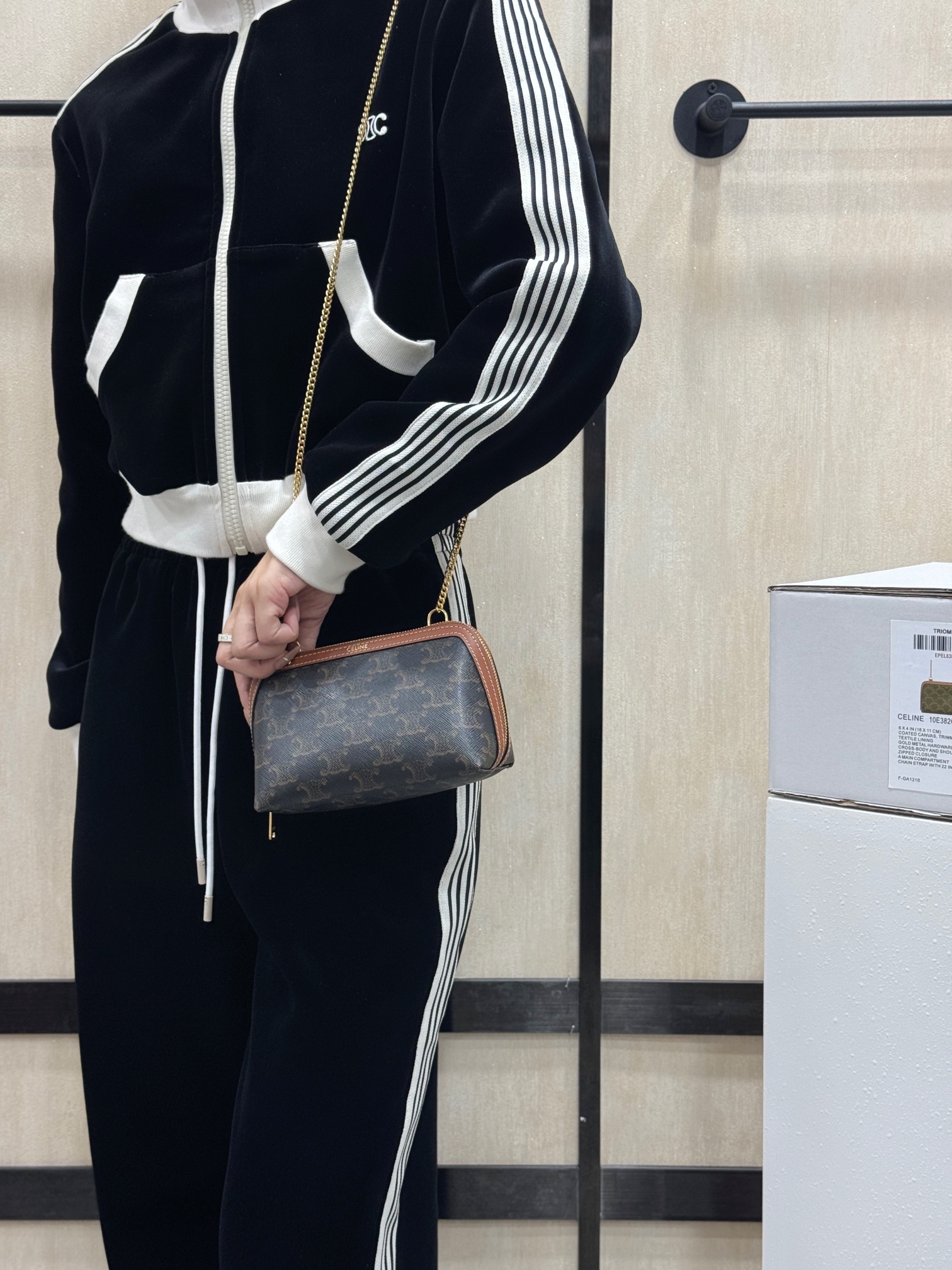 셀린느 가방