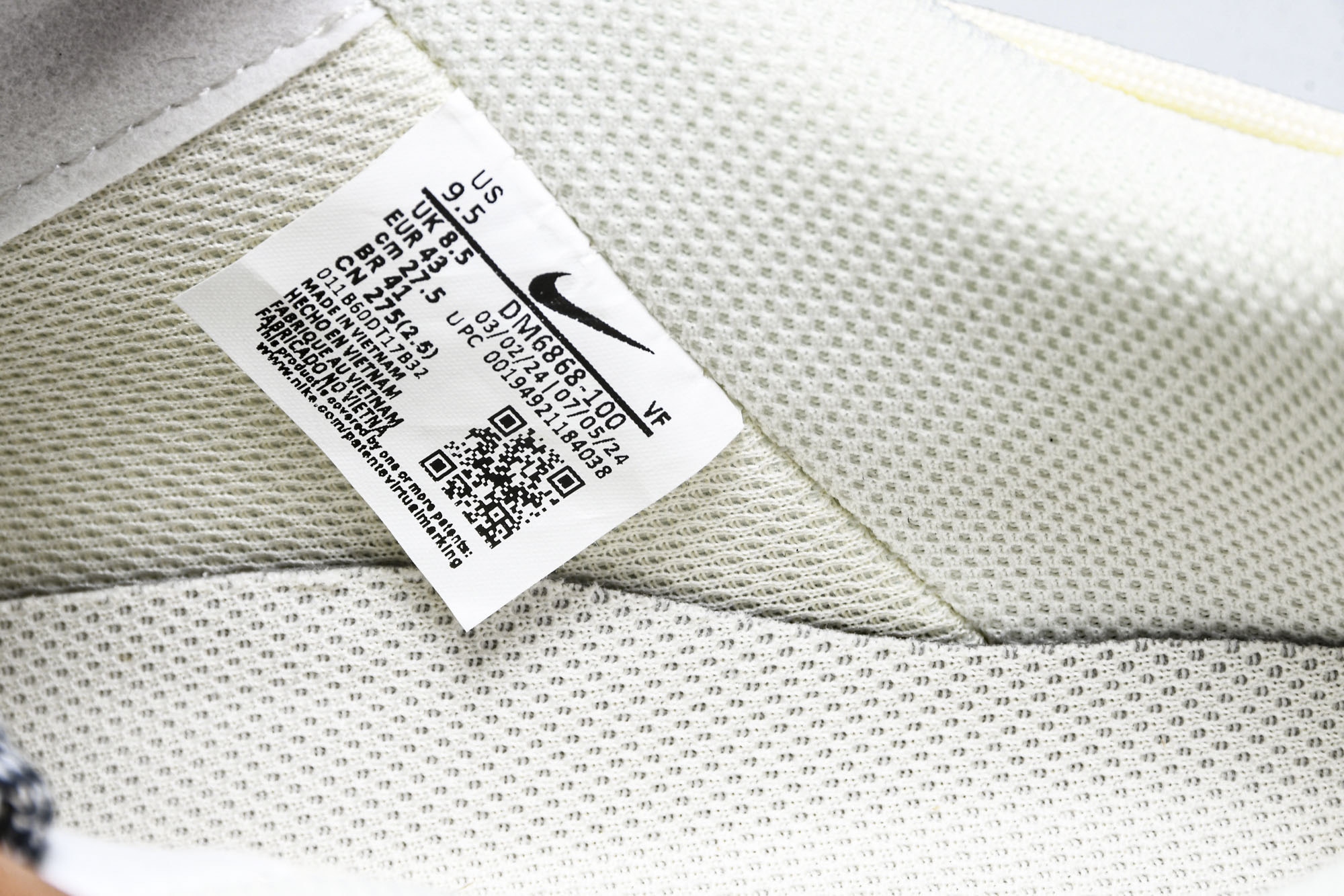 
Nike Air Force 1'07 Low LV联名 米灰底抽绳 空军一号低帮休闲板鞋 DM686