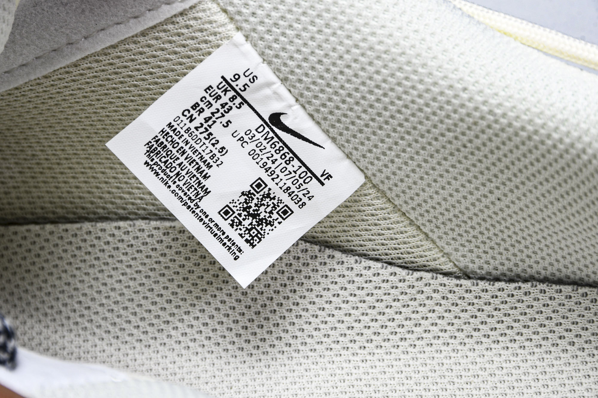 
Nike Air Force 1'07 Low LV联名 米灰底抽绳 空军一号低帮休闲板鞋 DM686