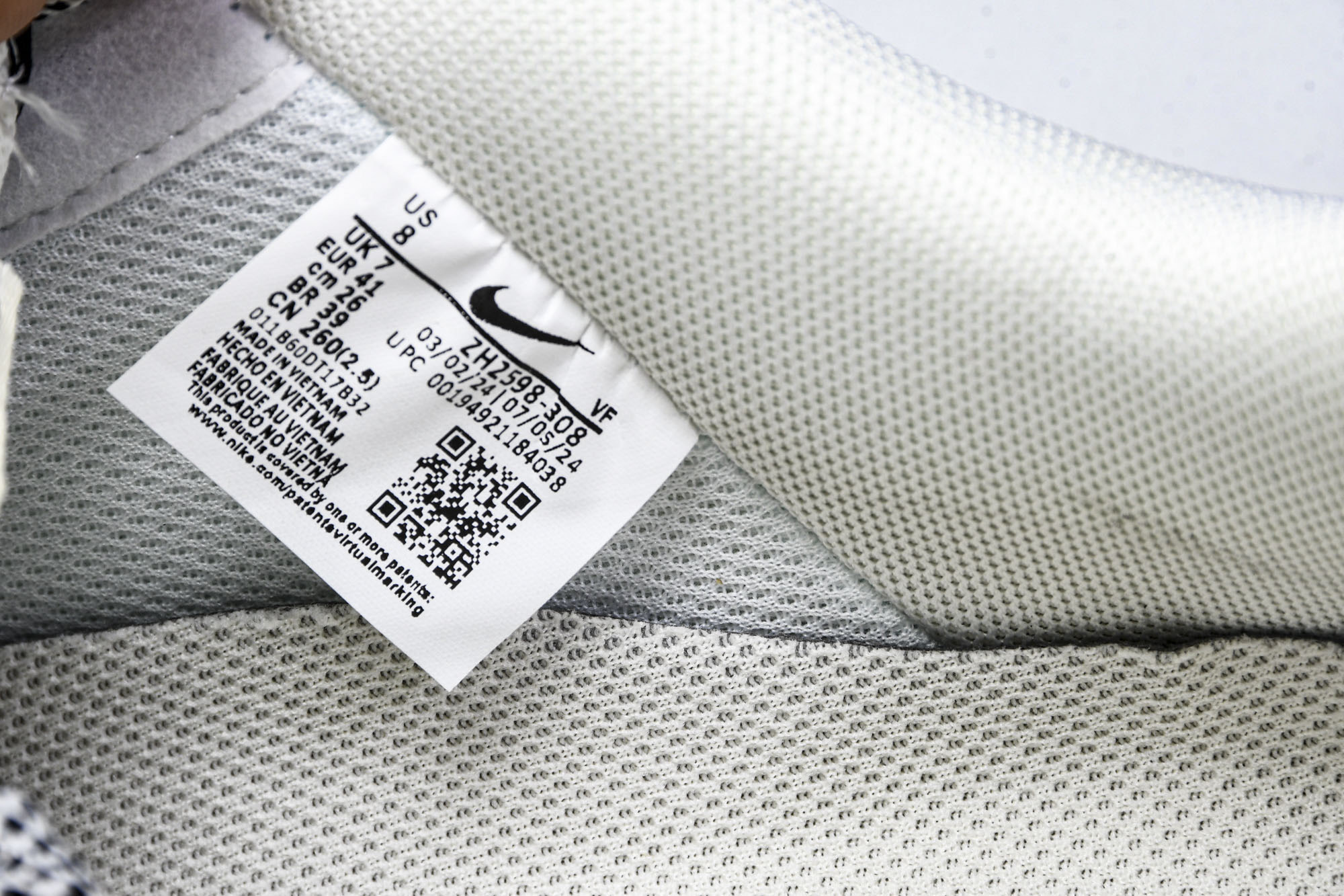 
Nike Air Force 1'07 Low LV联名 米灰底抽绳 空军一号低帮休闲板鞋 DM686