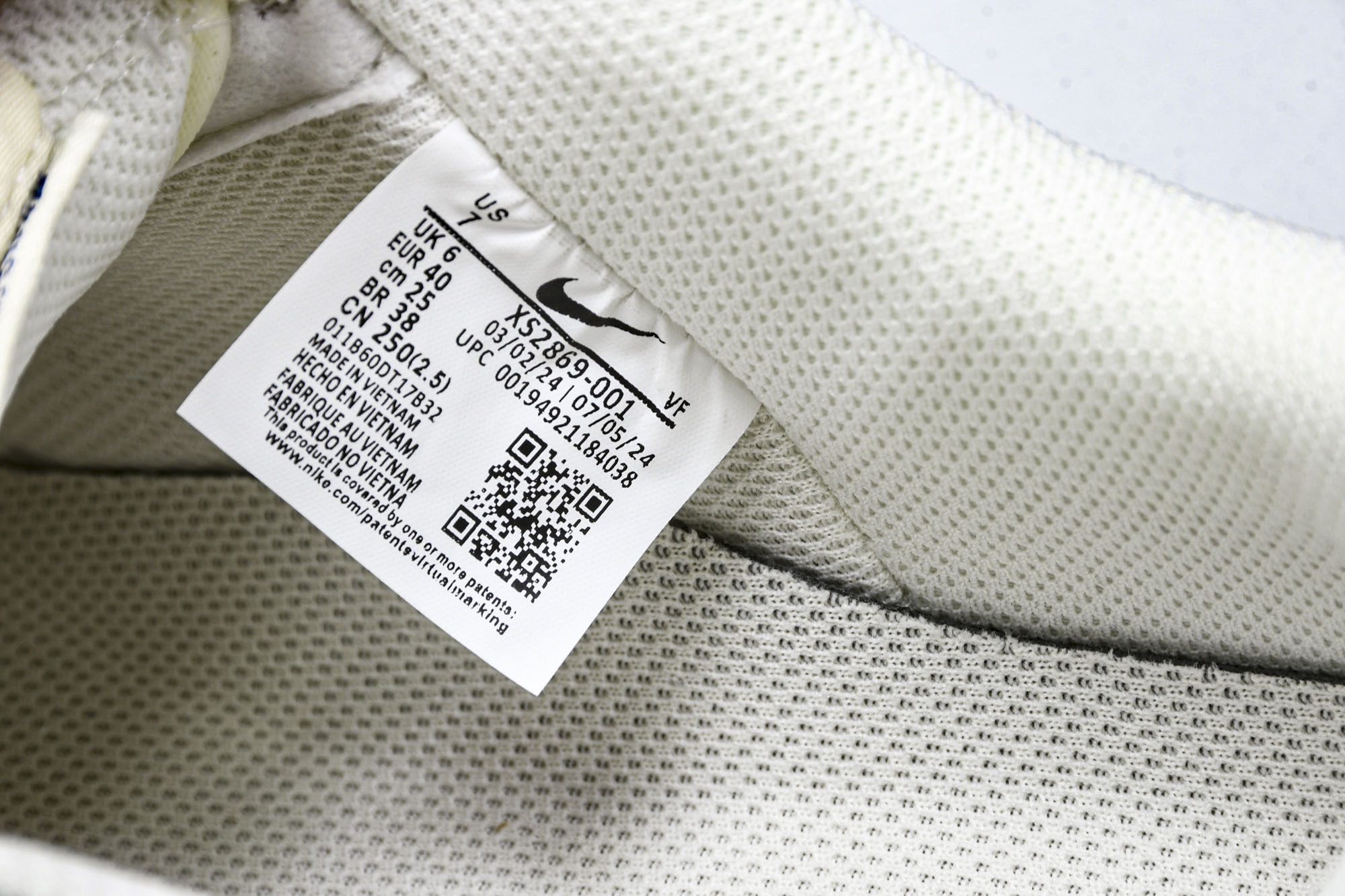 
Nike Air Force 1'07 Low 迪奥联名 蓝四小银勾 空军一号低帮休闲板鞋 XS286