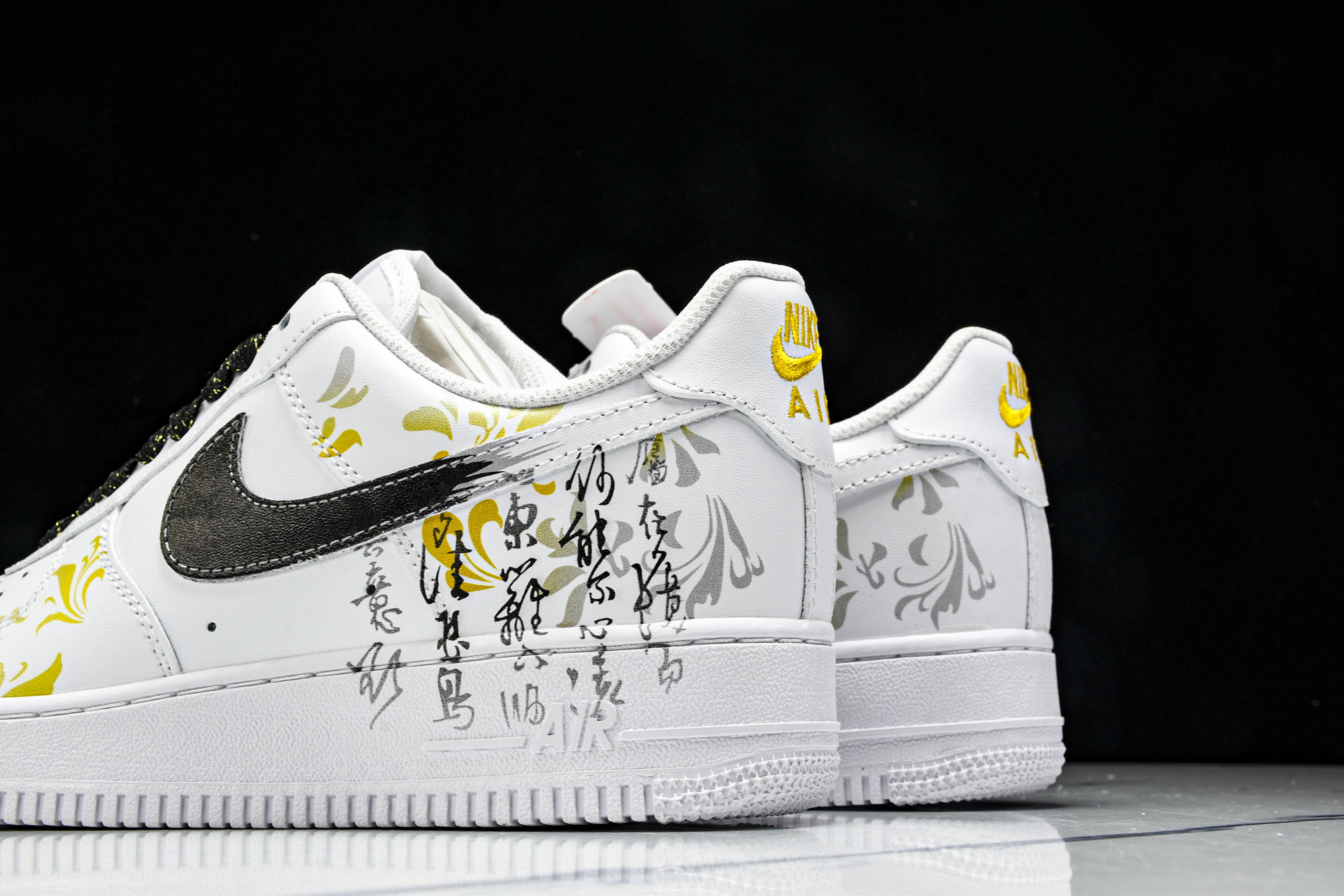 
Nike Air Force 1'07 Low 东篱醉 中国风 渐变黄 空军一号低帮休闲板鞋 ZH03
