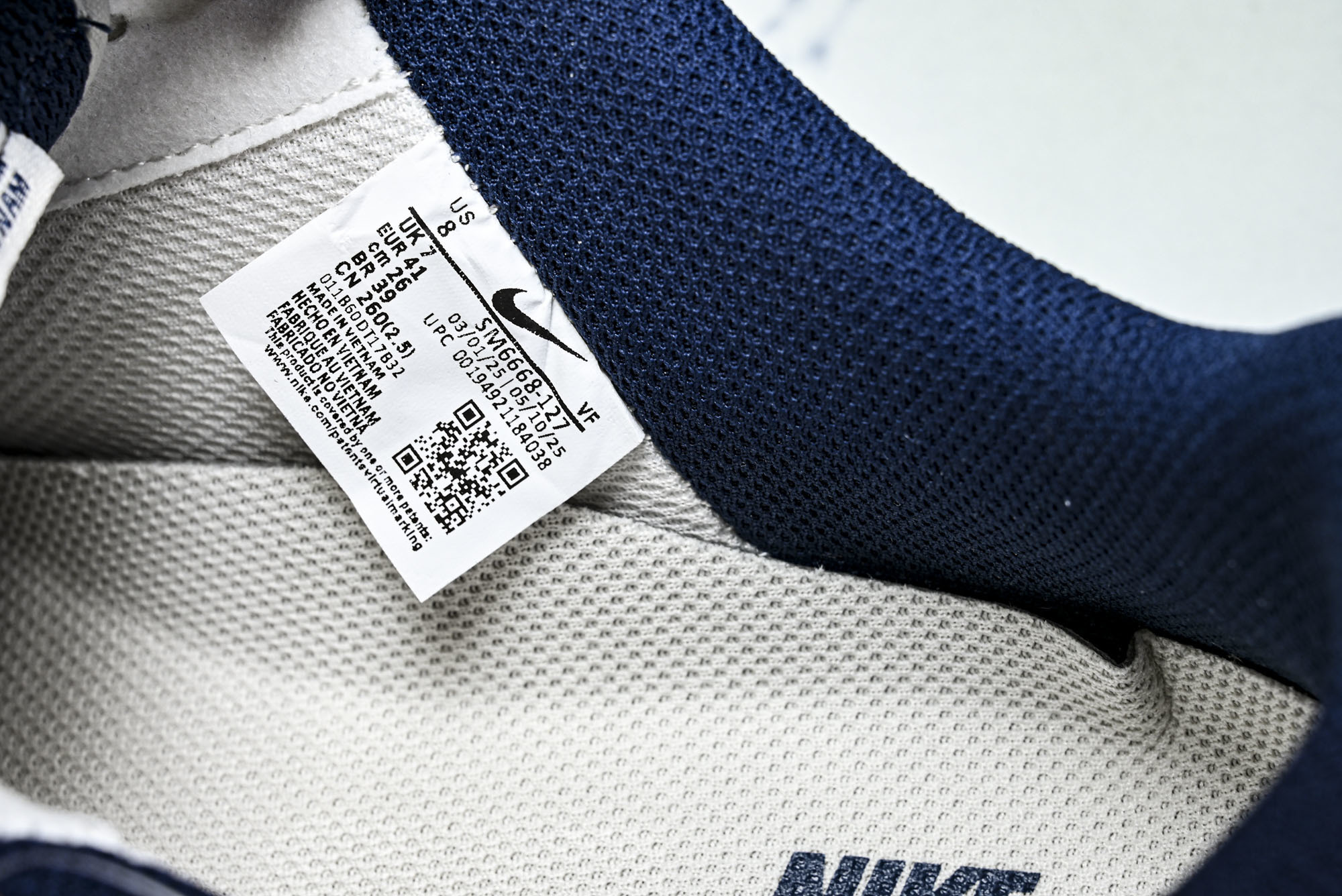 Nike Air Force 1'07 Low 树纹午夜蓝 空军一号低帮休闲板鞋 SM6668-1273